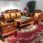 正宗名贵红木非洲黄花梨木，刺猬紫檀新中式沙发，六件套实木榫卯品质