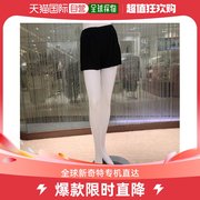 韩国直邮elle内衣基本的化纤，裤子epf0303