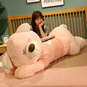 泰迪熊毛绒玩具床上睡觉布娃娃抱抱熊公仔大号玩偶女生日礼物大熊