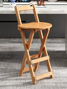 高凳便携式简约现代吧台凳折叠凳靠背椅子家用客厅加厚高脚椅厨房