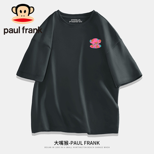 Paul Frank/大嘴猴夏季薄款休闲宽松短袖T恤男女款潮牌圆领上衣服
