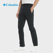 Columbia哥伦比亚男裤春夏拒水零感UPF40防晒速干裤男长裤AE0381