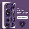 山茶花适用小米civi3腕带支架手机壳小羊皮Civi2保护软套青春版Civi硅胶Civi1s女新款外壳全包防摔高级感超薄