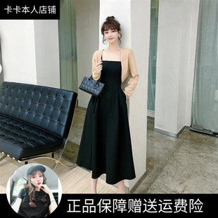 卡卡女装赫本风法式两件套连衣裙性感黑色吊带礼服裙