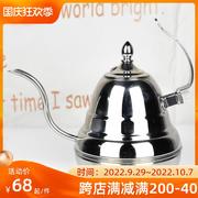 1.2升电磁炉专用烧水壶茶具平底小水壶不锈钢茶壶家用饭厅茶水壶