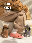 地板鞋儿童春秋季薄款新生婴儿，室内鞋防滑加厚底，隔凉卡通地板袜