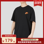 Nike耐克印花短袖男夏季黑色半截袖运动服圆领T恤FB9806-010