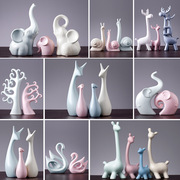 北欧工艺品陶瓷电视柜欧式创意家居装饰品陶瓷动物摆件送礼物