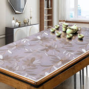 桌布防水防烫免洗塑料软质玻璃pvc加厚餐桌垫水晶板茶几透明桌垫