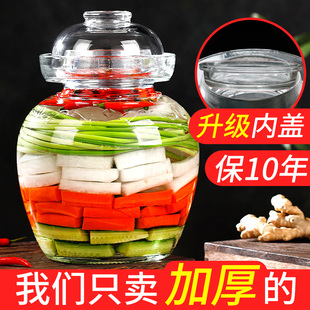 泡菜坛子家用玻璃加厚腌菜罐，密封酸菜缸腌制容量四川咸菜泡菜罐子