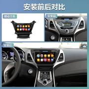 适用现代朗动瑞纳悦动汽车载中控大屏导航倒车影像一体机carplay