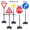 交通指示牌交通标志牌道路指示牌标志，交通牌道路安全幼儿园好来