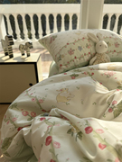 小清新少女心草莓小兔纯棉，床上四件套1.5m1.8米，全棉被套床单宿舍