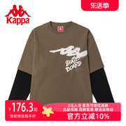 kappa卡帕男装圆领卫衣，2023春季假两件运动休闲长袖套头衫