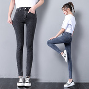 韩版高腰女牛仔裤学生，显瘦黑色铅笔裤，弹力紧身小脚裤