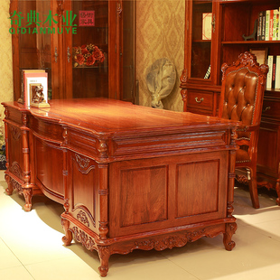 红木家具欧式红木书桌，非洲花梨木办公桌椅书柜，刺猬紫檀大班台组合