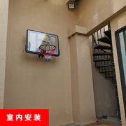 挂壁式篮球框儿童，青少年家用室内户外可升降标准篮板挂墙式篮球架