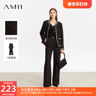 Amii小香风极简粗花呢套装女2024春圆领外套直筒休闲裤两件套