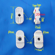 瓷夹板绝缘子陶瓷双线绝缘磁瓷对固定电线，支架电力瓷别子
