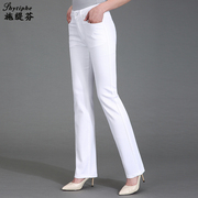 白色牛仔裤女2024春秋，高腰直筒休闲裤子，春季大码中年女士长裤
