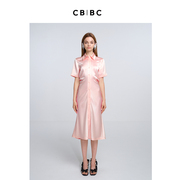 卜柯文CBCB 罗马假日系列 2023夏季粉色丝光短袖衬衫连衣裙