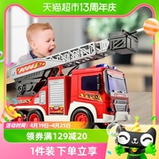 喷水消防车儿童玩具车男孩大号惯性，声光救援车模型小宝宝早教益智