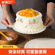 蛋糕垫片生日蛋糕底托可重复使用加厚塑料家用烘焙6寸烘培8寸