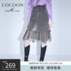 miss COCOON2021春装女装街头潮流小众款蕾丝拼接牛仔半身裙