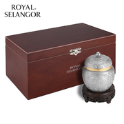 皇家雪兰莪茶叶罐木盒送礼锡罐手工艺茶罐便携迷你茶具送长辈