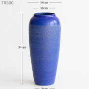 手工工艺景德镇陶瓷花瓶摆件设计师款客厅装饰中式日式花道投入瓶
