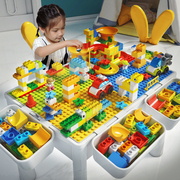 儿童多功能大颗粒积木桌，子男女孩宝宝早教拼装益智力动脑玩具礼物