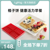 lekue乐葵华夫饼模具烤箱用具，硅胶家用松饼蛋糕烘培磨具烘焙工具