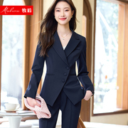 蓝色西装套装女2024春季高级感西服，套裙职业装女装黑色工作服