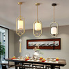 新中式餐厅吊灯单头小吊灯简约饭厅餐桌吧台吊灯创意全铜茶室吊灯