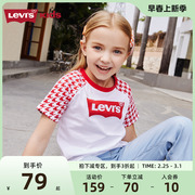 李维斯童装女童短袖T恤2023夏季儿童半袖纯棉上衣小童夏装潮