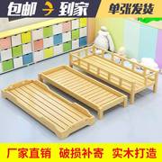 幼园午睡床实木托管班小学生午睡儿床小床可叠午托幼儿园叠叠折床