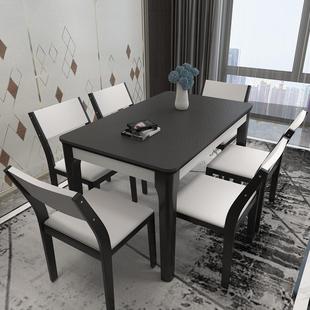 现代简约火烧石餐桌椅组合小户型，实木4人6人长方形大理石饭桌黑白