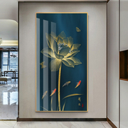 九鱼荷花图玄关装饰画客厅，现代新中式禅意茶室，挂画背景墙壁晶瓷画