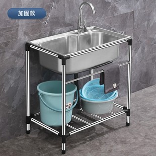 简易洗手盆台一体不锈钢落地式移动卫生间立式洗漱台洗脸池架子单