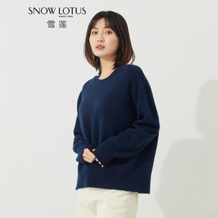 snowlotus雪莲纯山羊绒，重缩圆领女套头衫加厚宽松毛衣秋冬