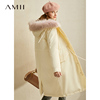 Amii极简奢华温暖chic羽绒服女2020冬季貉子毛领90白鸭绒上衣