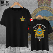 Canada加拿大海军陆军空军部队特种兵短袖t恤衫男5五分袖中袖衣服