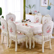 高档餐桌布椅套套装欧式餐椅垫通用现代简约靠背坐垫茶几布圆桌防