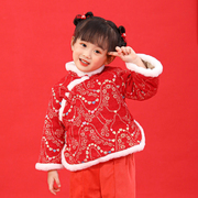 女童棉服冬装加厚幼儿拜年服儿童红色唐装宝宝新年装手工棉袄复古