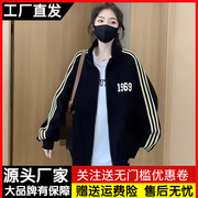 美式复古立领棒球服外套，女装春秋季宽松休闲运动开衫上衣拉链卫衣