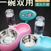 大型犬可爱金g毛猫咪(毛猫咪)猫食保护饭碗，倾斜饮水器狗盆双碗宠物狗粮碗