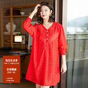 红色蕾丝连衣裙女2024春装，大码女装宽松洋气，灯笼袖遮肚子裙