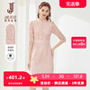 高级感蕾丝连衣裙女春季2024七分袖新中式，改良版蕾丝旗袍裙