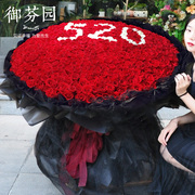 999朵生日520红玫瑰鲜花速递花束求婚表白送女友送老婆长沙送花