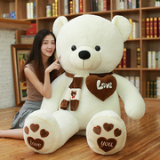高档毛绒玩具泰迪熊猫超大号公仔抱抱熊布娃娃玩偶2米大熊1.6狗熊